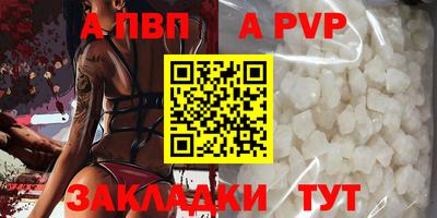 MDMA Premium VHQ Конаково