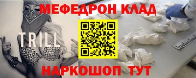 Альфа ПВП Кингисепп