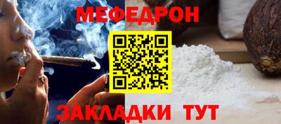 дурь Кинель