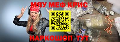 Альфа ПВП Кингисепп