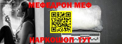 apvp Комсомольск-на-Амуре
