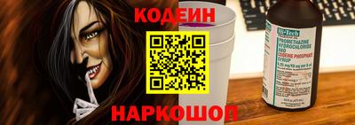 мдма Кимры