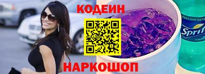 индика Коммунар
