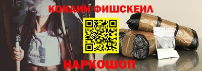 мдма Кимры