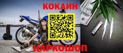 MDMA Premium VHQ Конаково