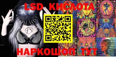 MDMA Premium VHQ Конаково