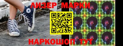 мдма Кимры