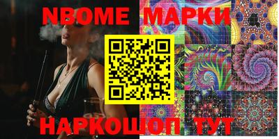 дурь Кинель