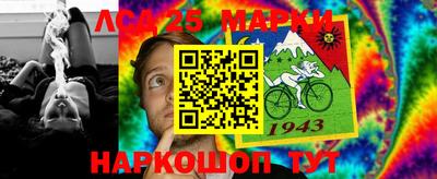 мдма Кимры