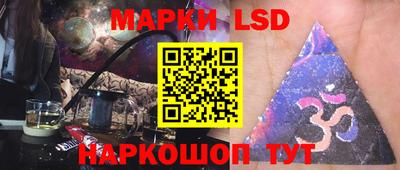 дурь Кинель