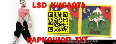 мдма Кимры