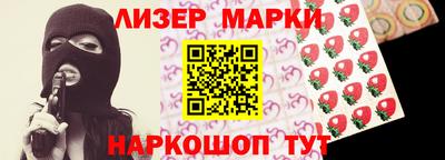 дурь Кинель