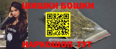 дурь Кинель