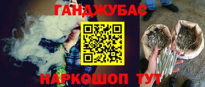 мдма Кимры