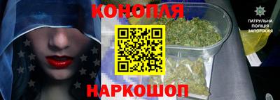 apvp Комсомольск-на-Амуре