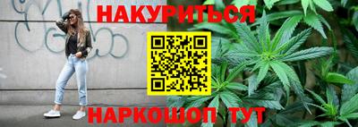 индика Коммунар