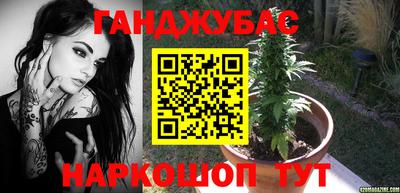 MDMA Premium VHQ Конаково