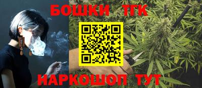 мдма Кимры