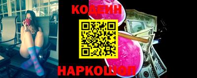 мдма Кимры
