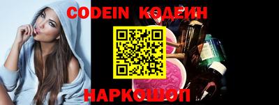 Альфа ПВП Кингисепп