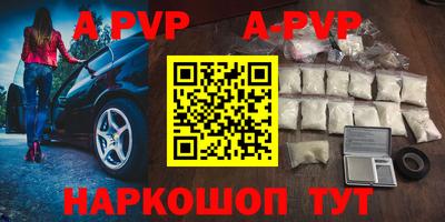 MDMA Premium VHQ Конаково