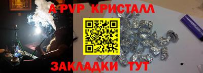 MDMA Premium VHQ Конаково