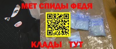 дурь Кинель