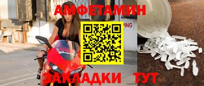 индика Коммунар