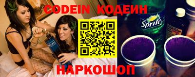 дурь Кинель