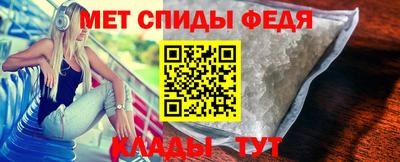 индика Коммунар