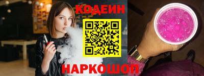 дурь Кинель