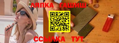 Альфа ПВП Кингисепп
