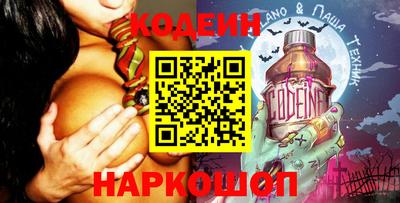 Альфа ПВП Кингисепп