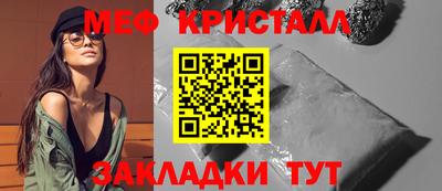 дурь Кинель