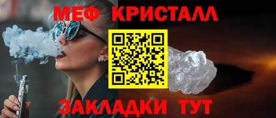 индика Коммунар