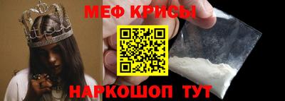 apvp Комсомольск-на-Амуре