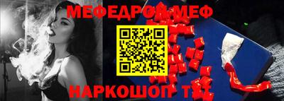 Альфа ПВП Кингисепп
